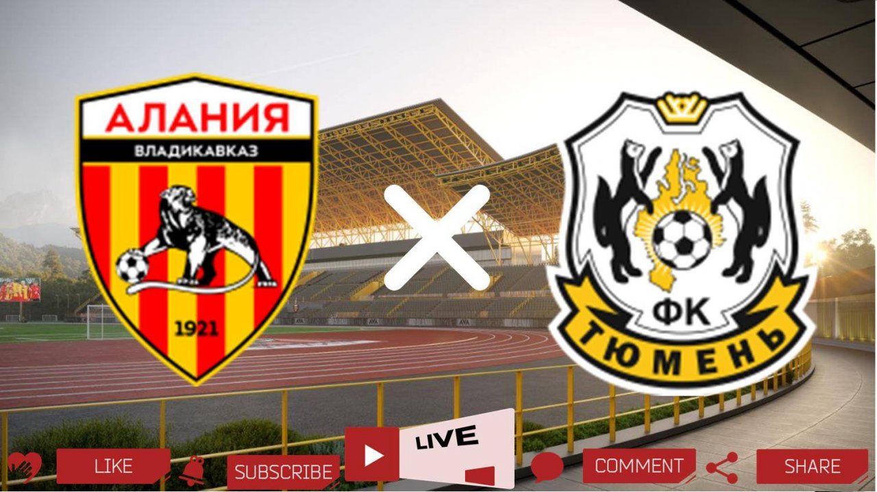 Алания - Тюмень прямая трансляция