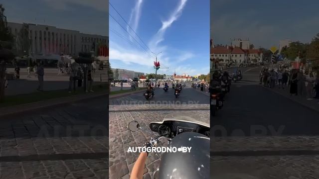 Мотопробег на день Гродно 2023 от первого лица