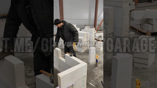 Каменщики 👷