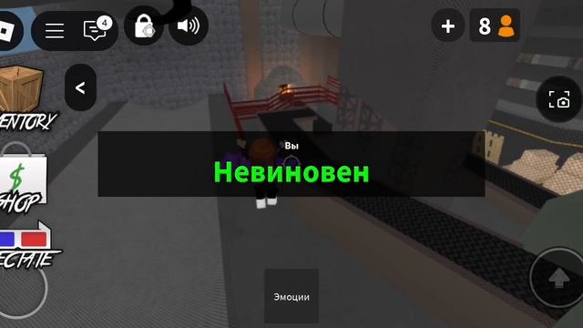 MM2 и др игры (ЗАВТРА БУДУТ МЕМЫ ПОЗДРОВЛЯЮ ВСЕХ ДЕВОЧЕК 8 МАРТА!) спосибо ребята /°Milana Play °