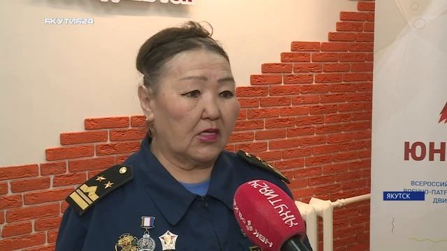 В Якутске прошел урок мужества посвященный памяти о геноциде советского народа