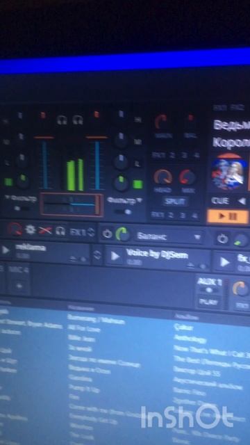 Радиоэфир от 05.03.2025, радиоведущий DJ Sem