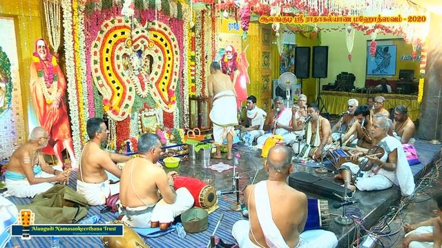 279 - Kshemam Kuru Gopala | Tharangam | Udayalur Sri Balarama Bhagavathar | Alangudi 2020