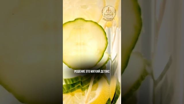 ПРОБУДИТЕ ТЕЛО ПОСЛЕ ЗИМЫ!