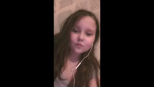 Палю лицо