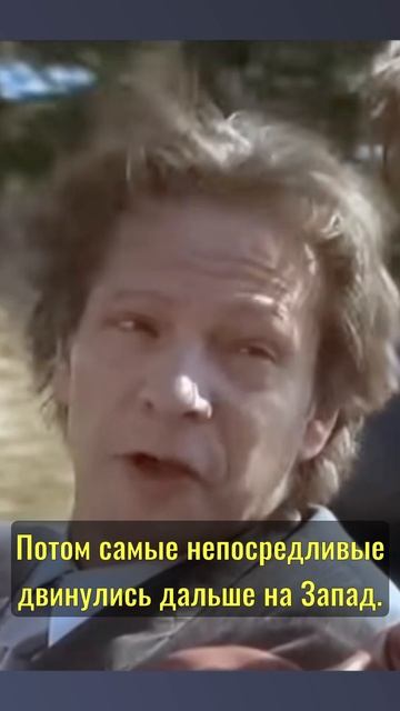 Что общего у старенького грузовичка и космического корабля? Они оба "едут на запад"