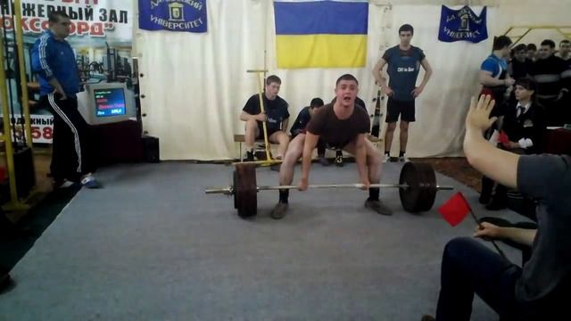 Тяга 195кг