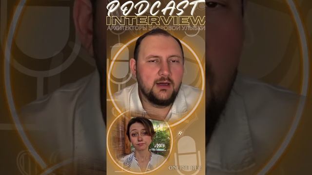 Шутки у врача или как не обидеть пациента?