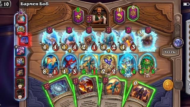 Hearthstone I поля сражений #23