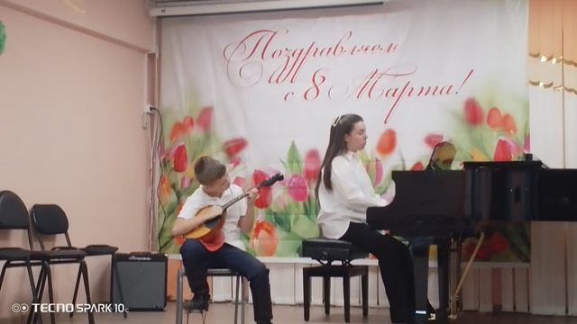 "Как у наших у ворот"