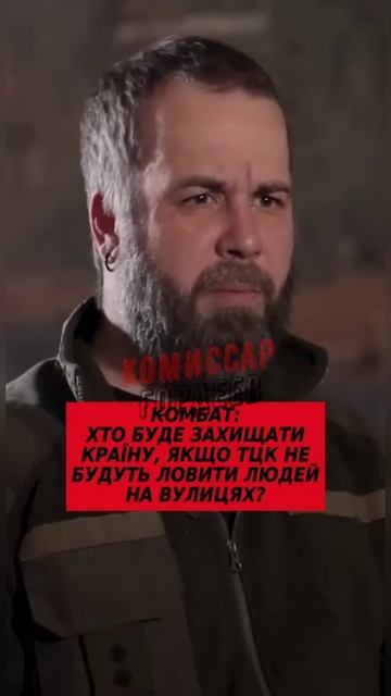 Если людоловы перестанут вылавливать свежее мясо, то сидеть в окопах окончательно будет некому 🐷