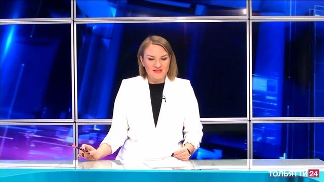 «Новости Тольятти» 07.12.2022