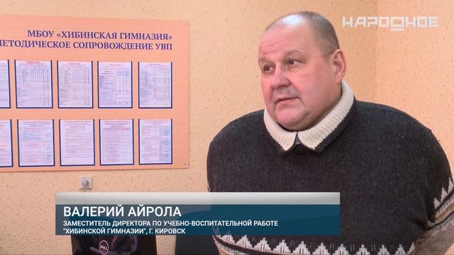 К дистанционному образованию готовы