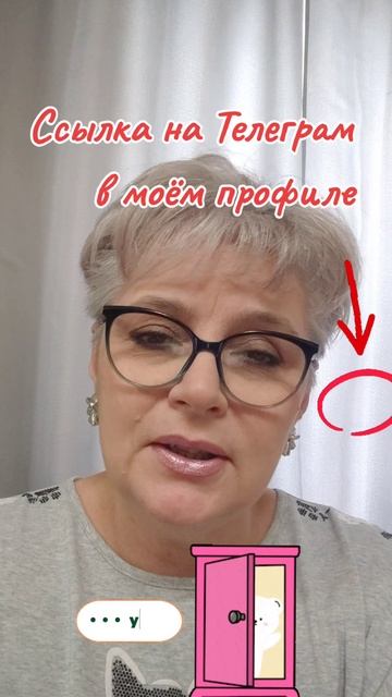 158. Кто стучится дверь моя?...🤑