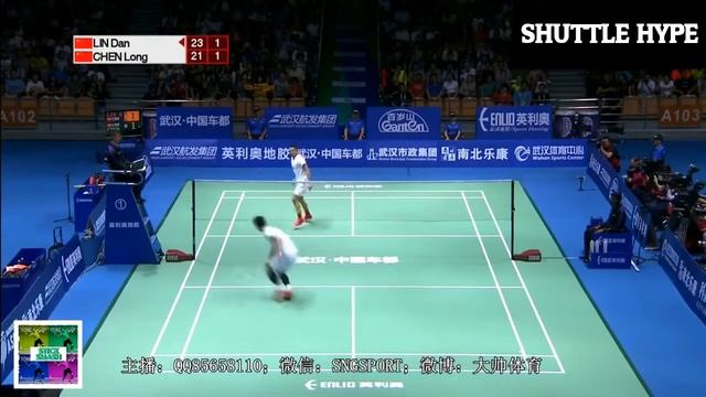 Highlight Lin DAN vs CHEN Long 2017 - Badminton Asia Championship