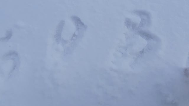 Сокрытой тропою.😊