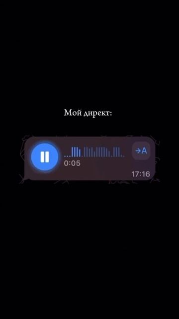 Про Весы ♎