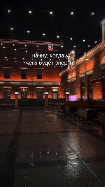 7 марта 2025 г.