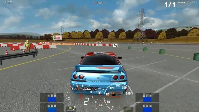 LFS Drift