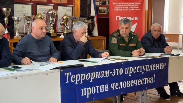 Совещание по привлечению граждан на контрактную военную службу.