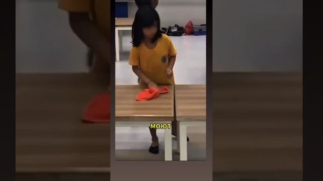 Самая чистая страна!