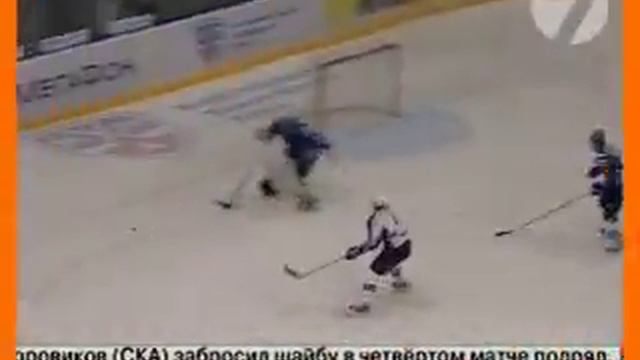 Большая победа СКА
