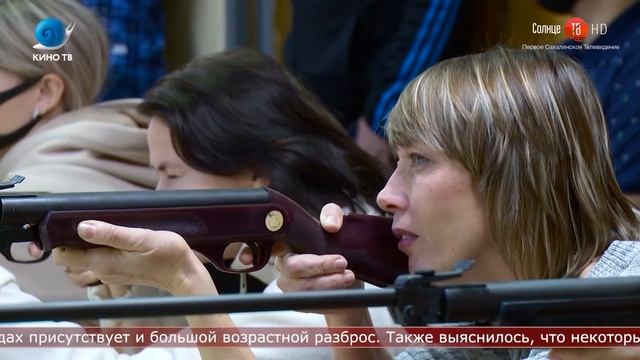 09.12.2020 Соревнования по стрельбе среди трудовых коллективов провели в Южно-Сахалинске