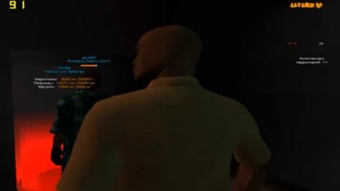 Уход с лидерки Varios Los Aztecas.Как всё было.