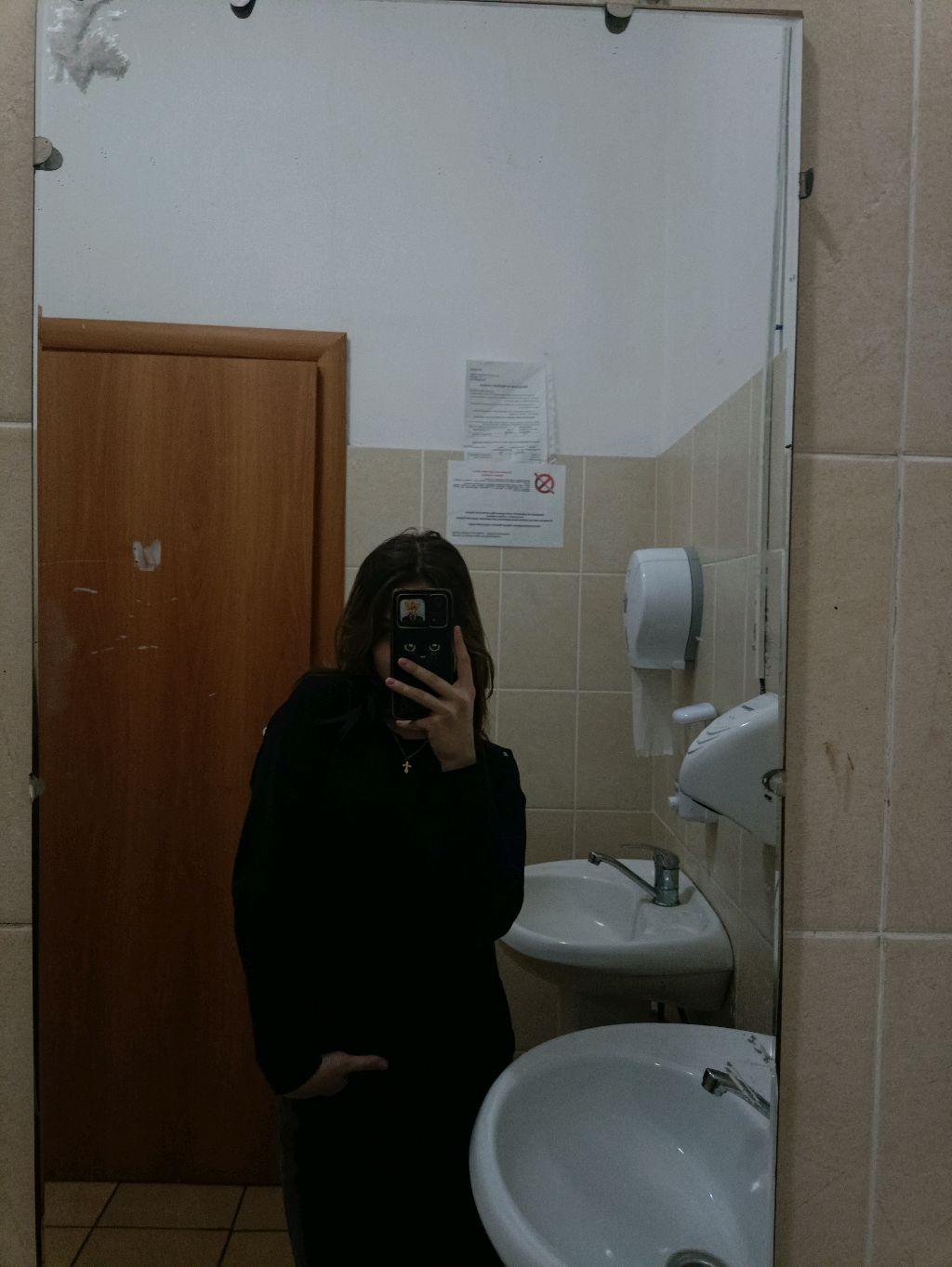 все сюда