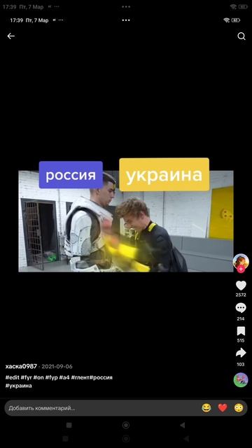 1000000624.mp4