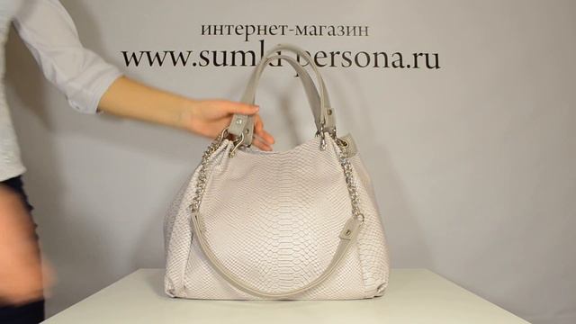 Видеообзор женской сумки (арт. 728)