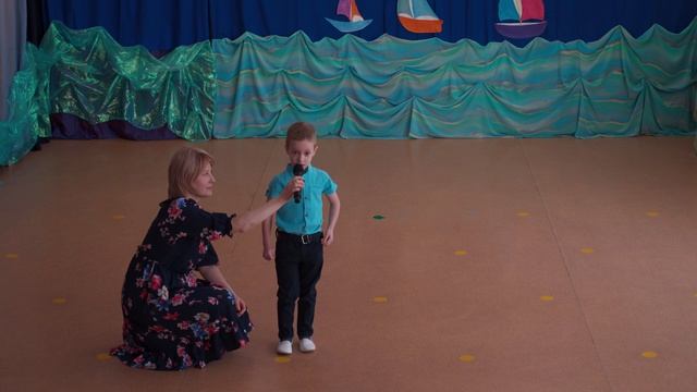 Васильки
