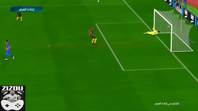 PES 17 - AMAZING MESSI GOAL | HD 60 FPS PS4