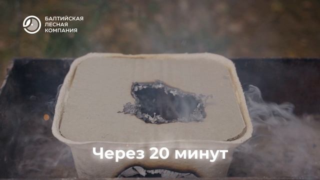 видеоинструкция розжиг угля БЛК