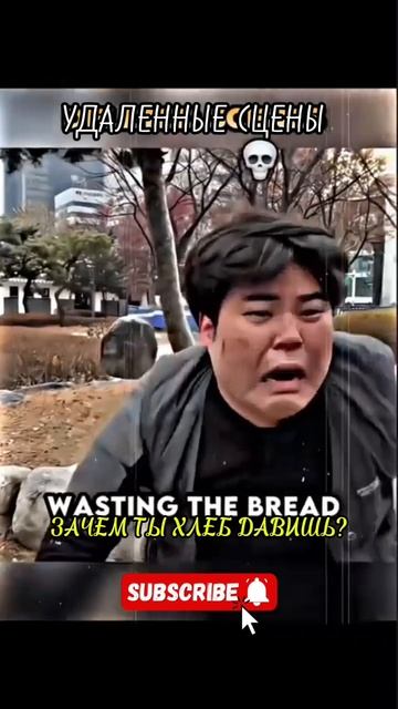 Бро был унижен ☠️