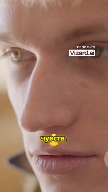 Балют_ смелость или безумие_