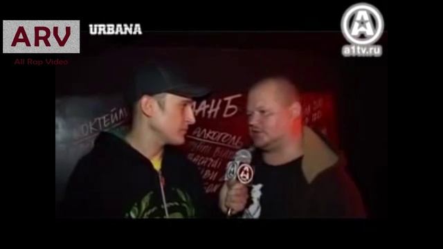 Винт (e.x. Ю.Г.) о своем альбоме "Вперед шаг", на #ARV (All Rap Video)