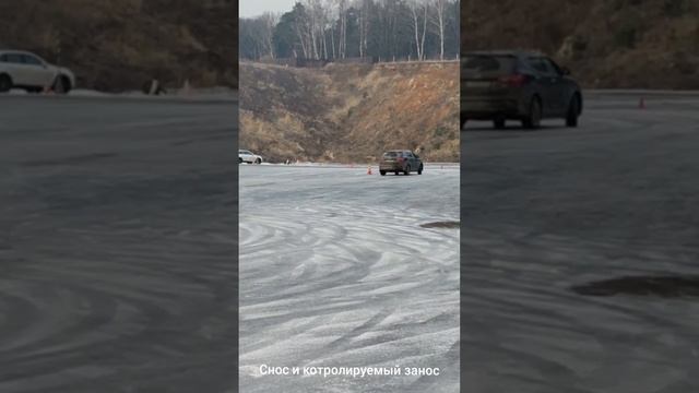 Контраварийное вождение на льду