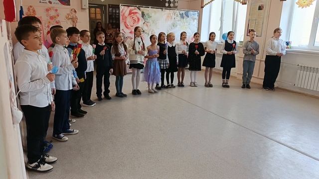3 класс.