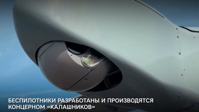 БПЛА «Гранат-4»: новый уровень воздушной поддержки артиллерии