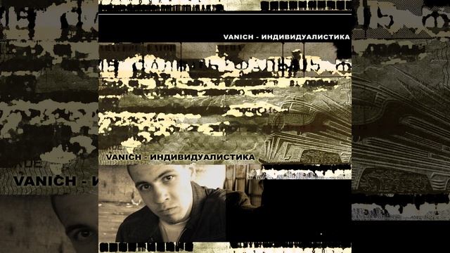 Друг За Друга