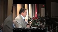«Мы никогда не будем жить, как на Западе». Жириновский о будущем демократов. 90-е годы.