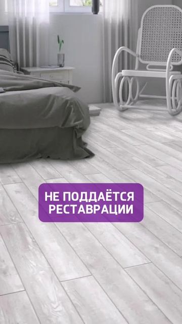 Я точно не выберу это ДЛЯ СВОЕЙ КВАРТИРЫ❌