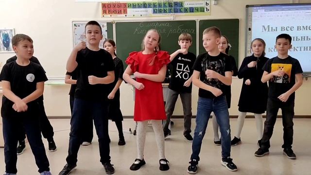 3-й И школьный рэп.mp4