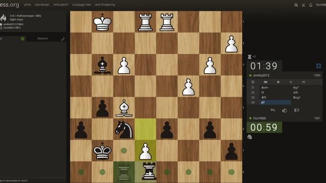 Вот кудесник чертов!