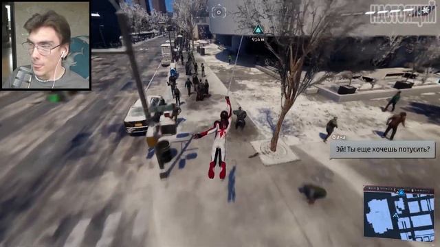 ДРУГ-ПАУК Spider-Man: Miles Morales#3
