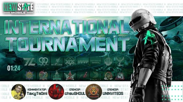 INTERNATIONAL TOURNAMENT NEW STATE MOBILE (2 DAY)