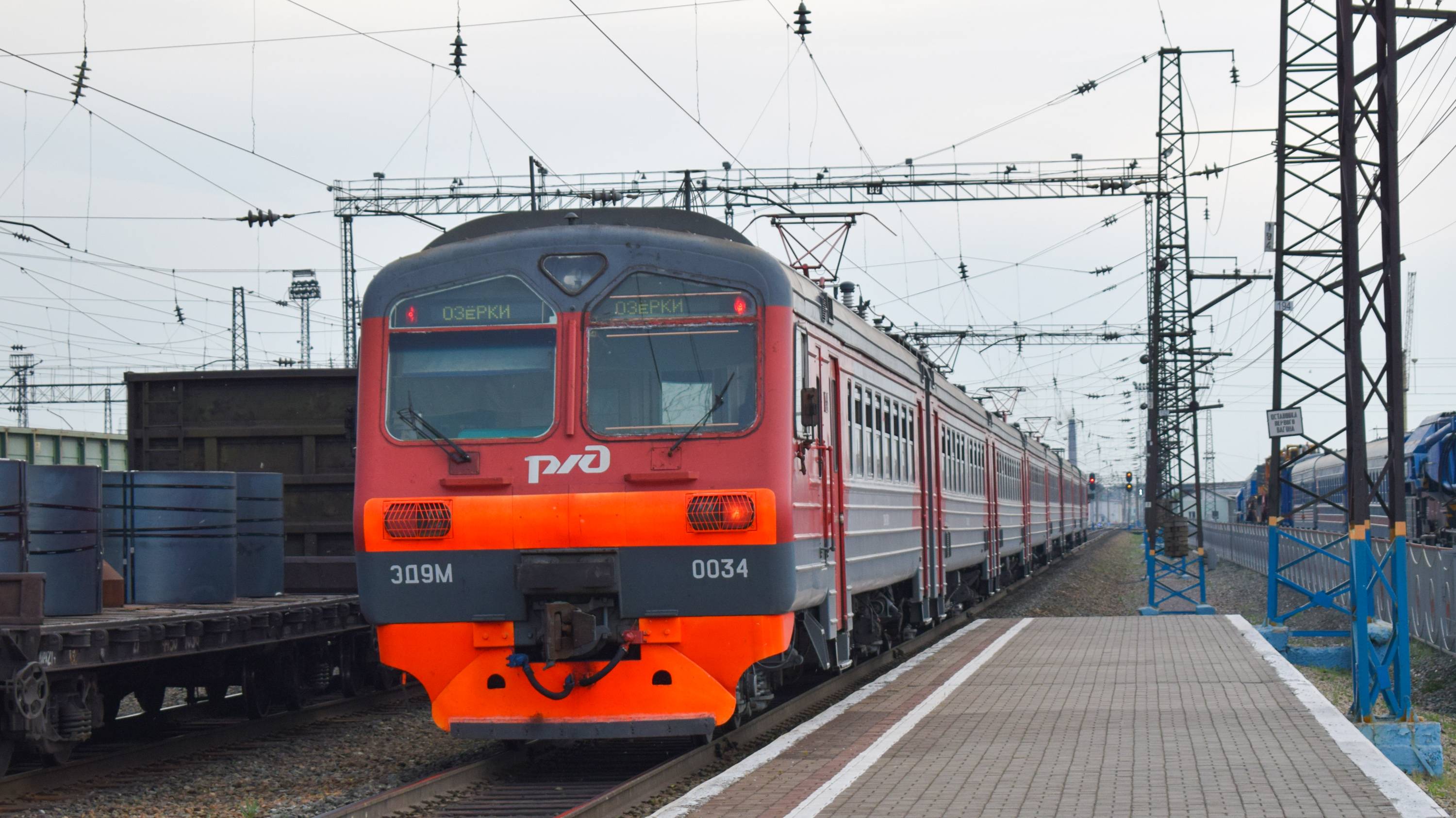 Электропоезд ЭД9М-0034. Покатушки от Присягино до Развилки.