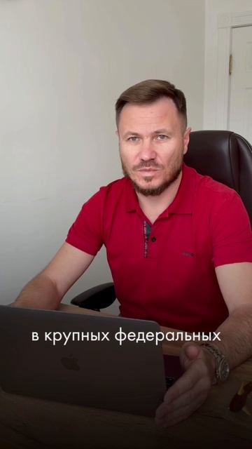 Про доходы без треша 👇🏻