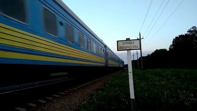 ТЭП70-101 с поездом 779 Сумы - Киев [cam 1]